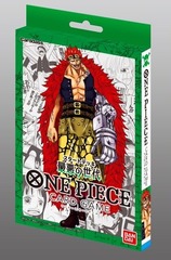 One Piece Card Game Worst Generation Starter Deck